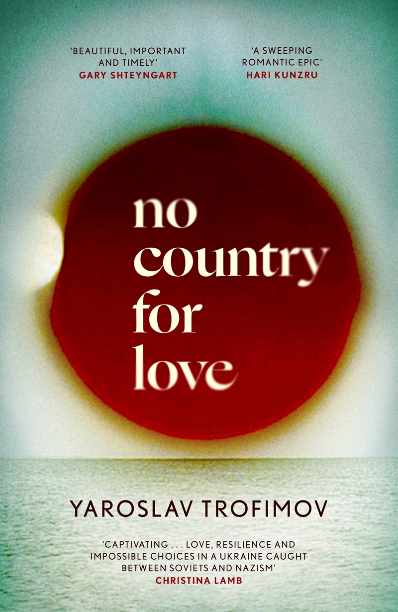 No Country for Love/Product Detail/General Fiction Books