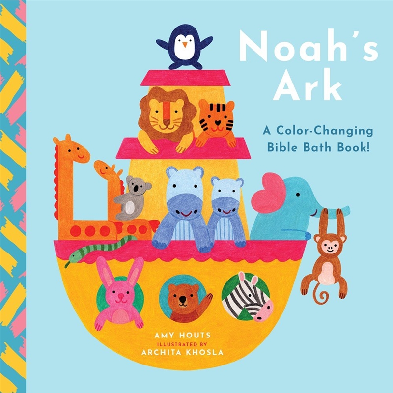 Noah's Ark/Product Detail/Childrens