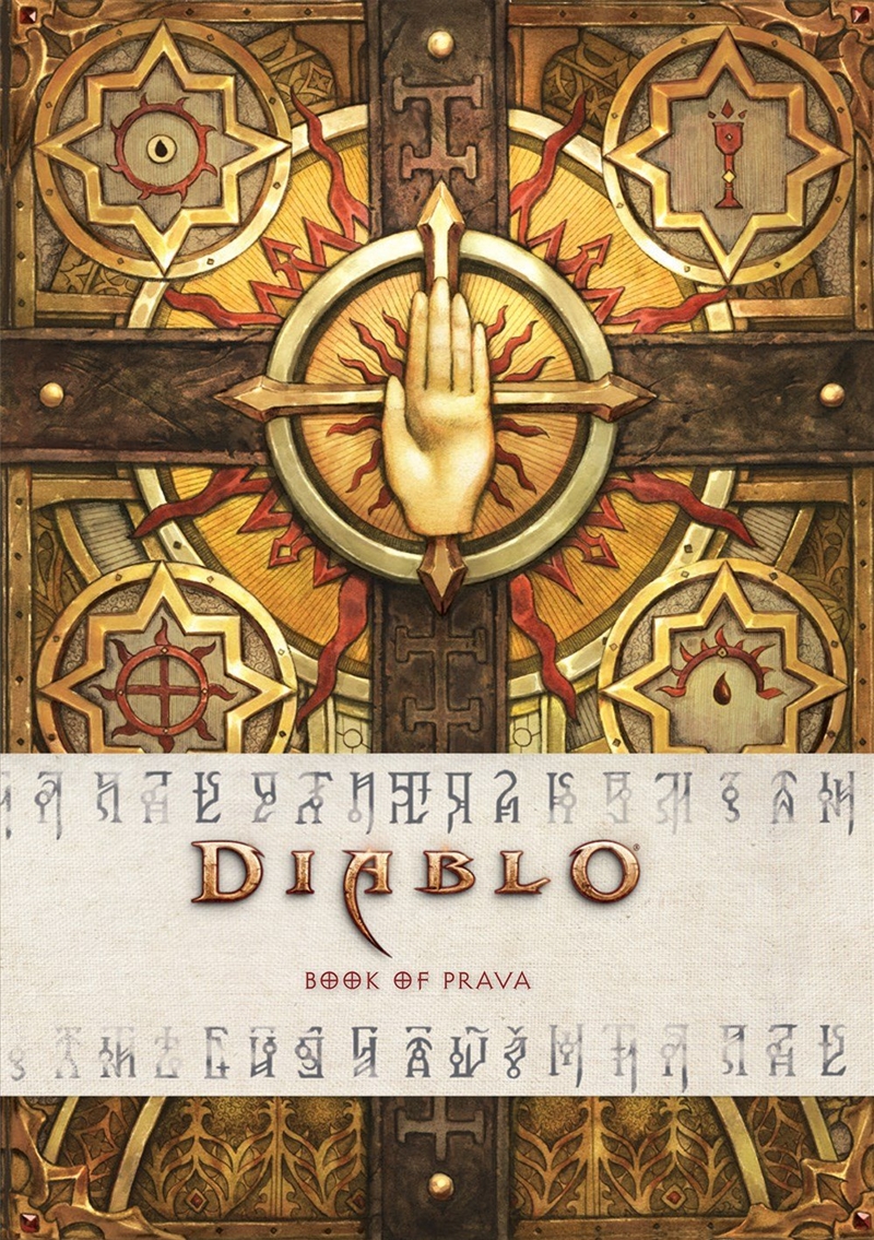 Diablo: Book of Prava/Product Detail/Reading