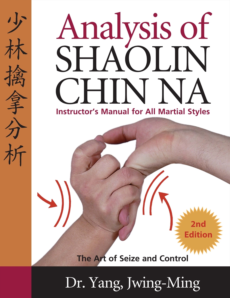 Analysis of Shaolin Chin Na/Product Detail/Sport & Recreation