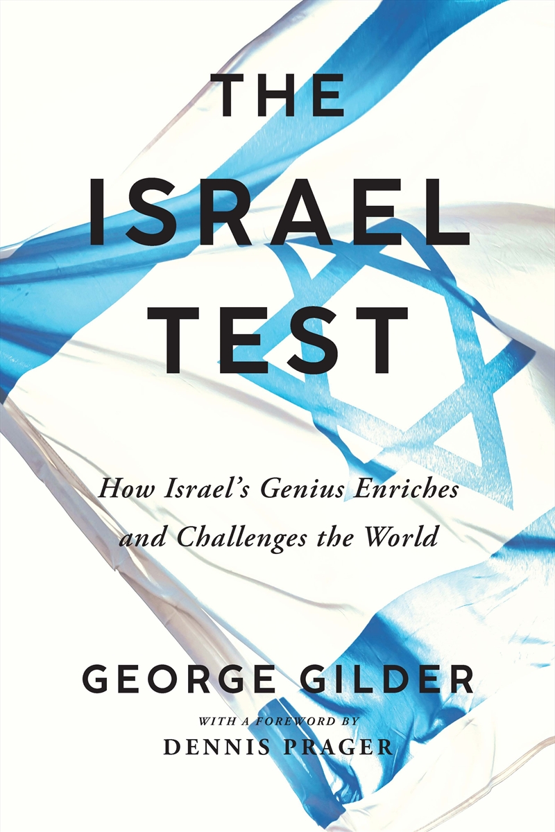 The Isreal Test/Product Detail/History