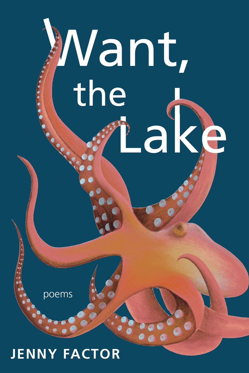 Want, the Lake/Product Detail/Reading