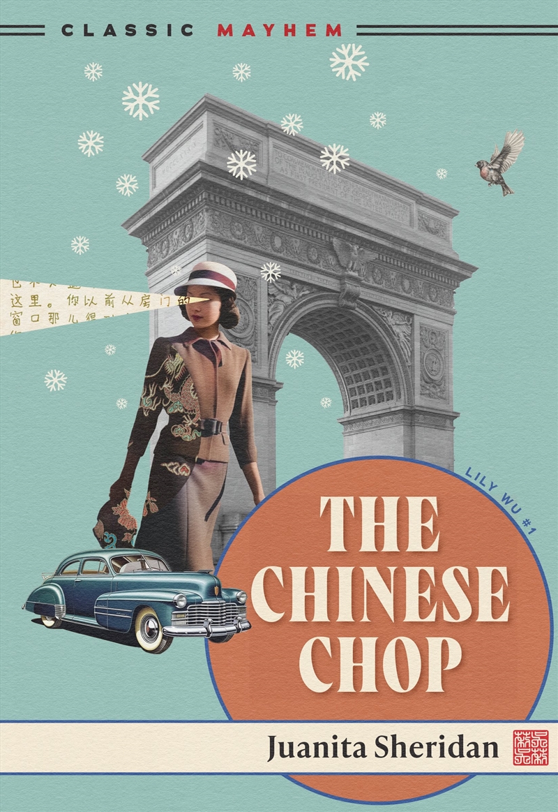 The Chinese Chop/Product Detail/Crime & Mystery Fiction