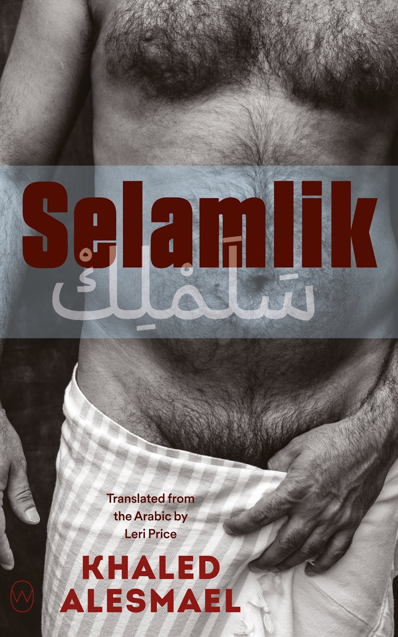 Selamlik/Product Detail/Modern & Contemporary