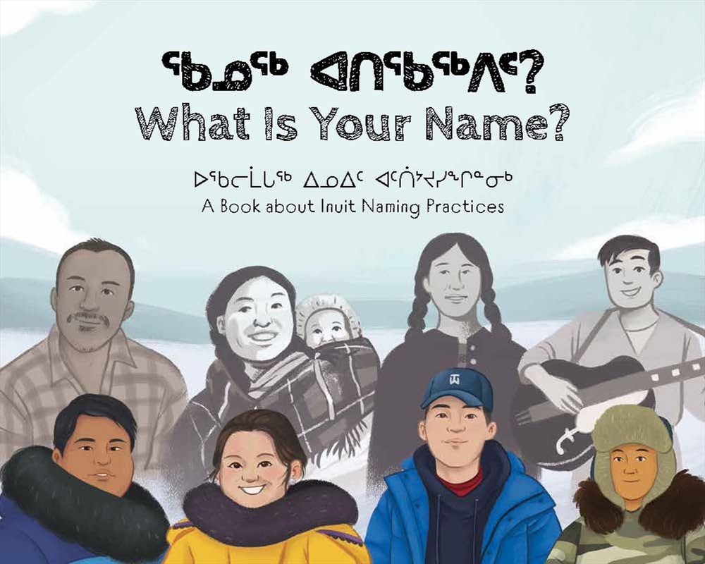 What Is Your Name?/Product Detail/Early Childhood Fiction Books