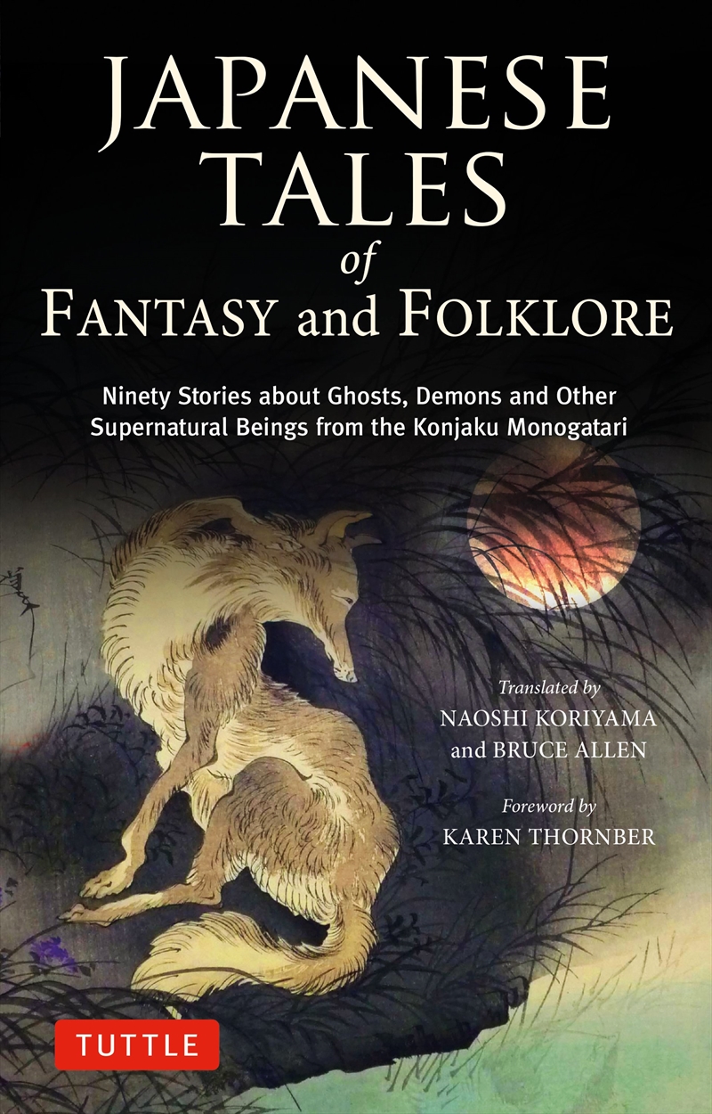 Japanese Tales of Fantasy & Folklore/Product Detail/General Fiction Books