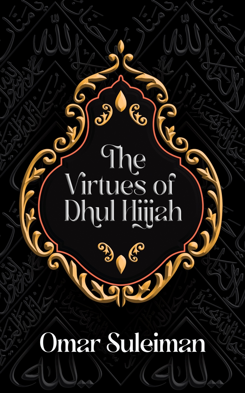 The Virtues of Dhul Hijjah/Product Detail/Religion & Beliefs