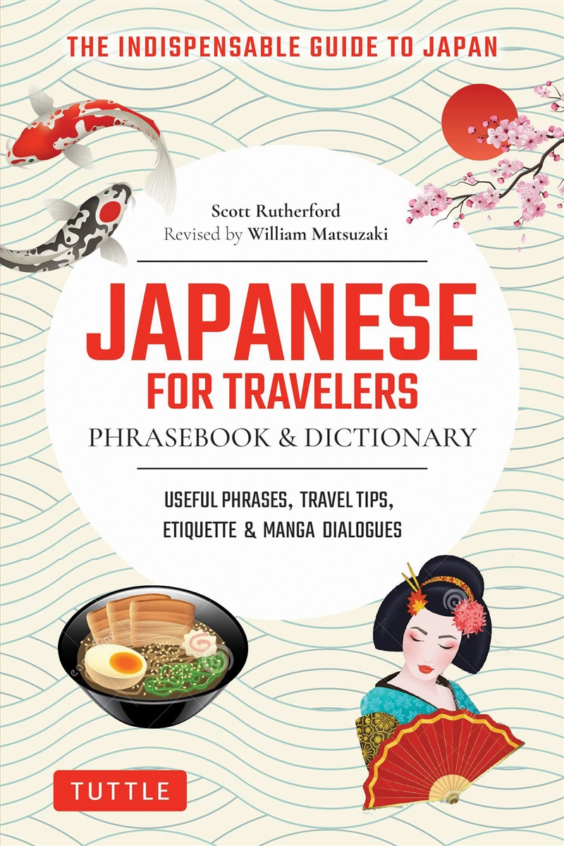 Japanese for Travelers Phrasebook & Dictionary/Product Detail/Reference & Encylopaedias