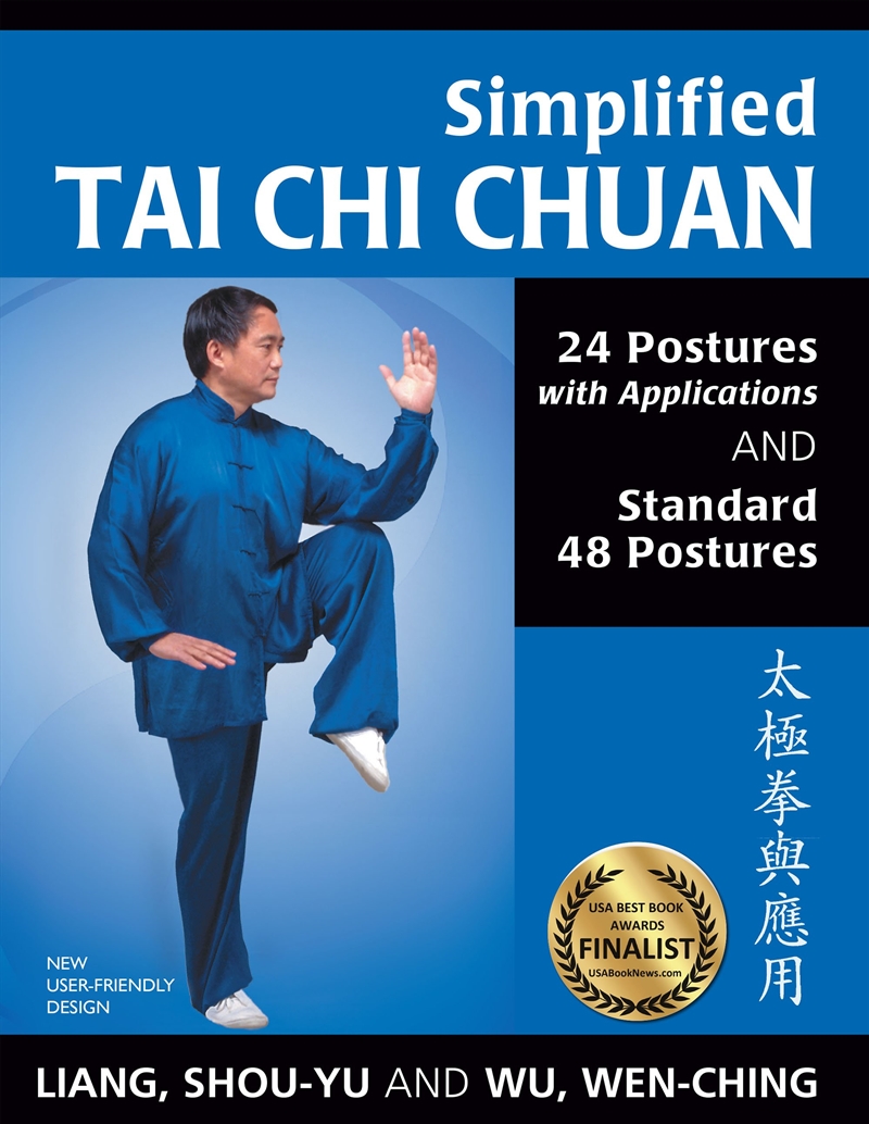 Simplified Tai Chi Chuan/Product Detail/Fitness, Diet & Weightloss