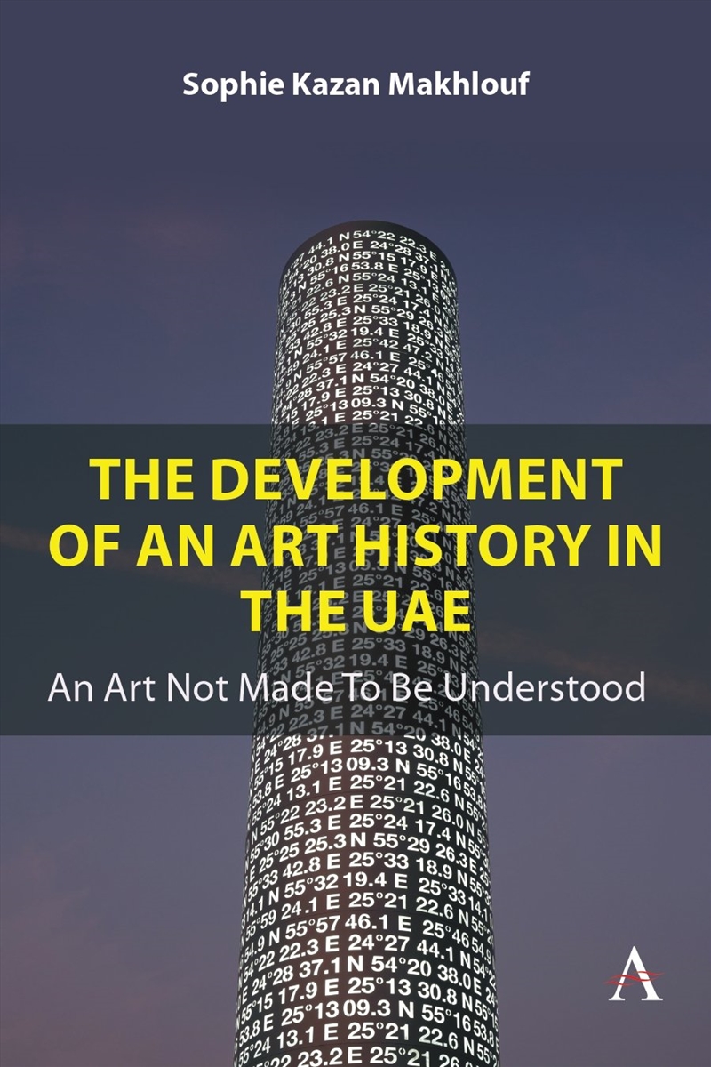 The Development of An Art History in the UAE/Product Detail/Reading