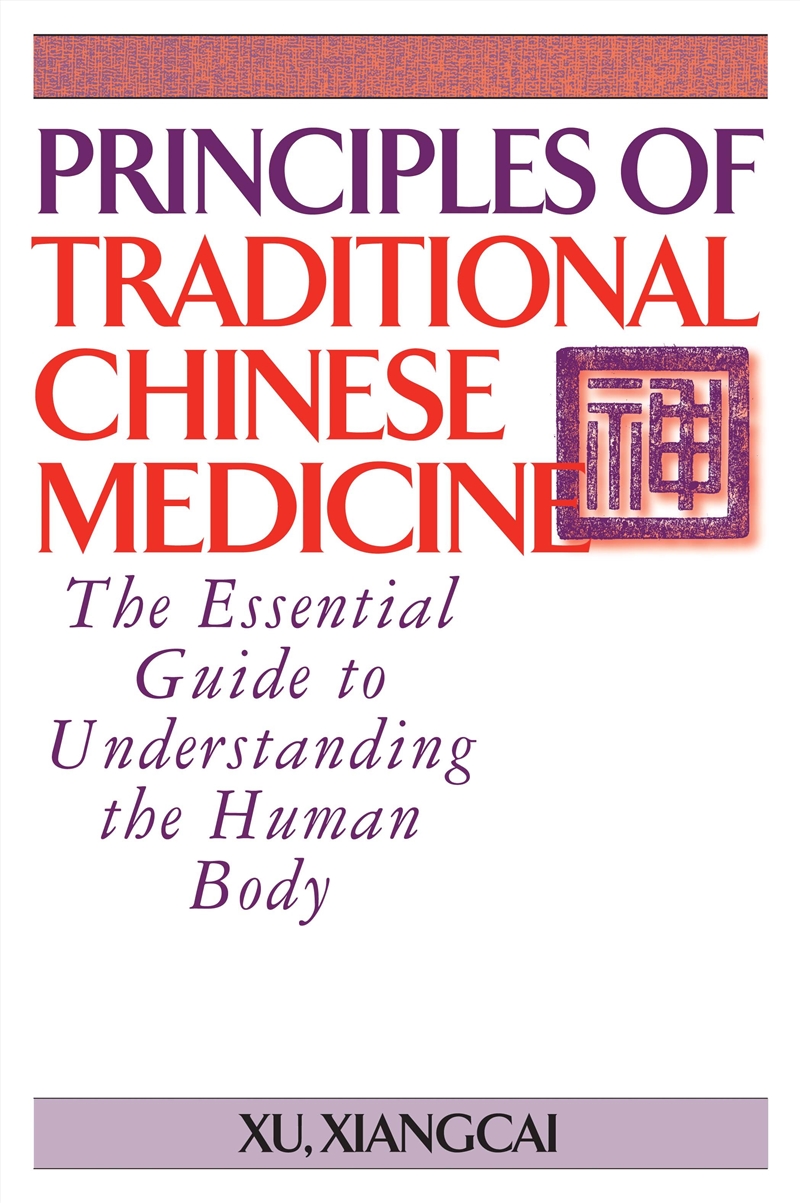 Principles of Traditional Chinese Medicine/Product Detail/Family & Health