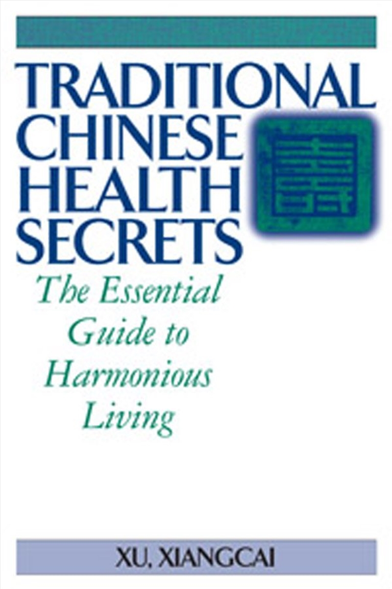 Traditional Chinese Health Secrets/Product Detail/Family & Health