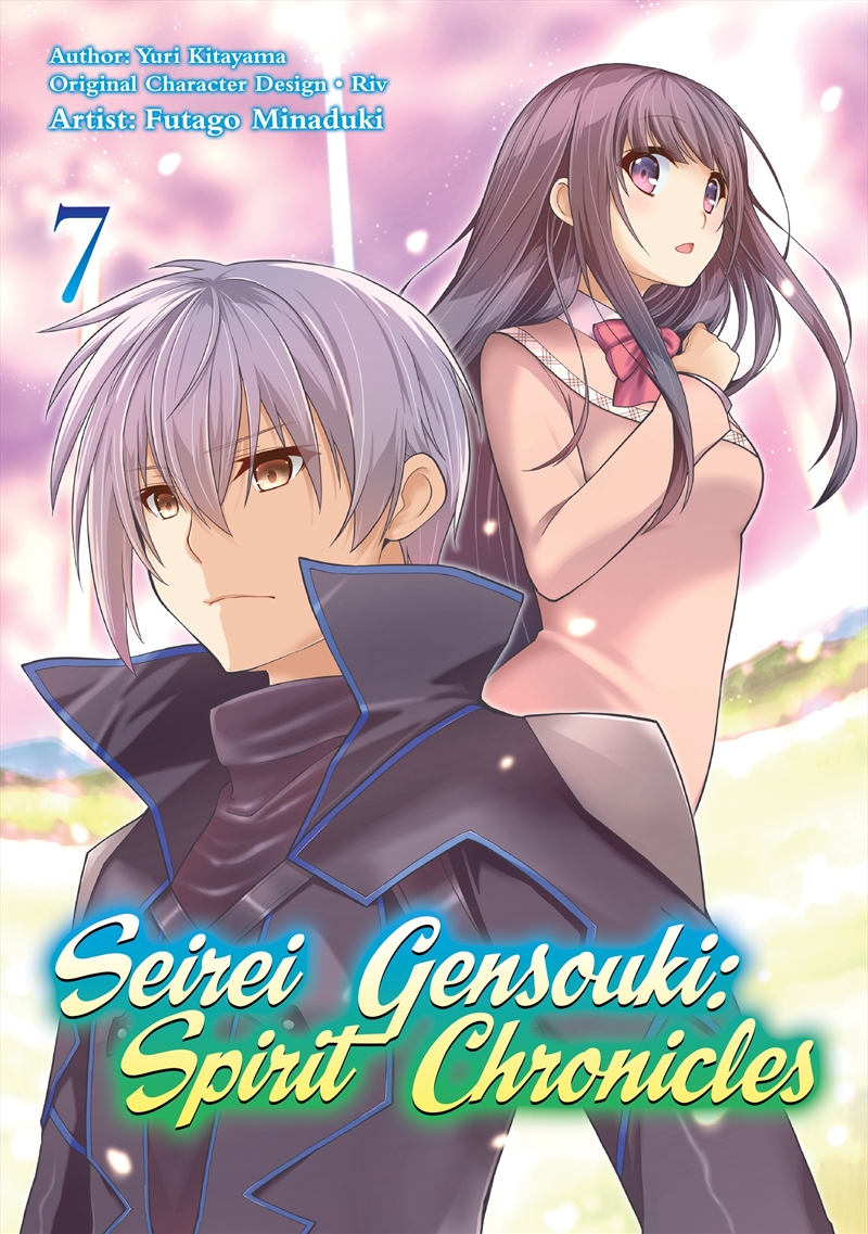 Seirei Gensouki: Spirit Chronicles (Manga): Volume 7/Product Detail/General Fiction Books