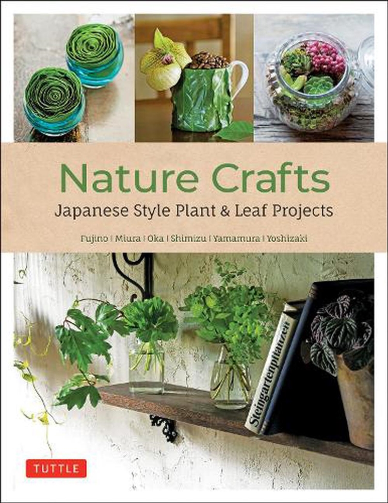 Nature Crafts/Product Detail/Gardening