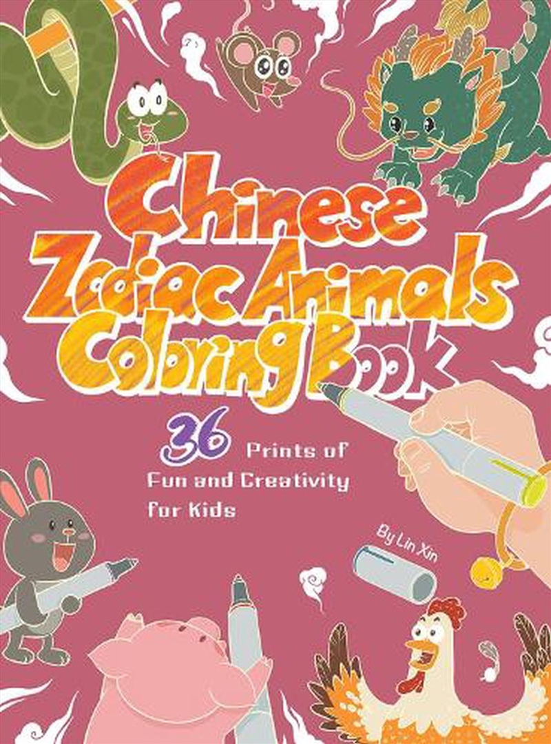 Chinese Zodiac Animals Coloring Book/Product Detail/Childrens