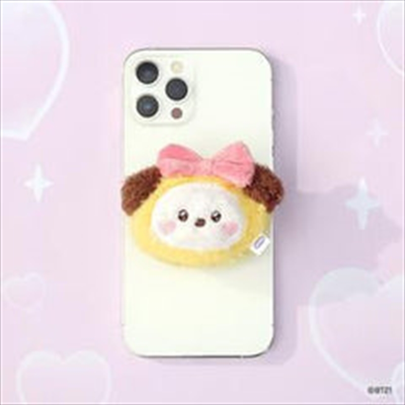 Bt21 - Lovely Smart Tok Chimmy/Product Detail/KPOP Merch