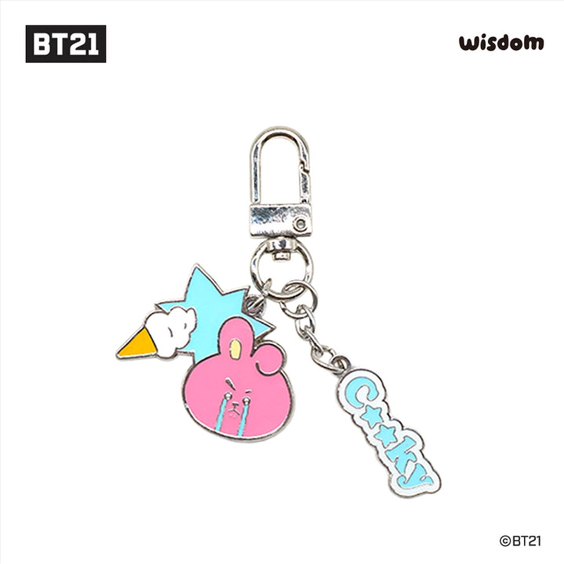 Bt21 - Adult Metal Keyring Cooky/Product Detail/KPOP Merch