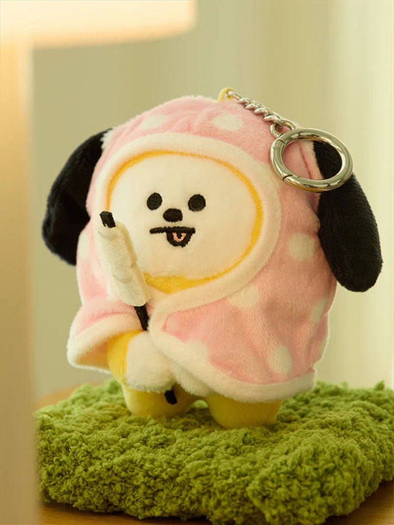 Bt21 - Campfire Edition Official MD Doll Keyring Campfire Chimmy/Product Detail/KPOP Merch