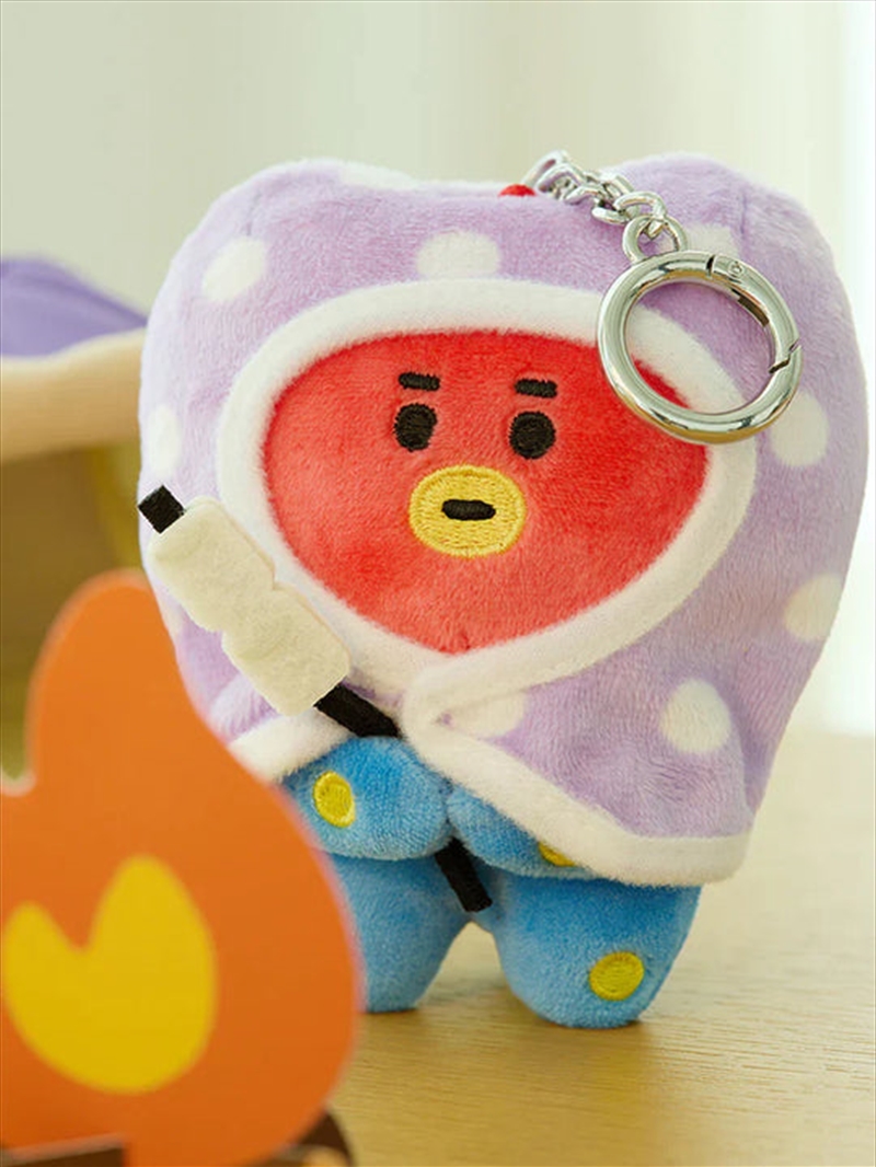 Bt21 - Campfire Edition Official MD Doll Keyring Campfire Tata/Product Detail/KPOP Merch