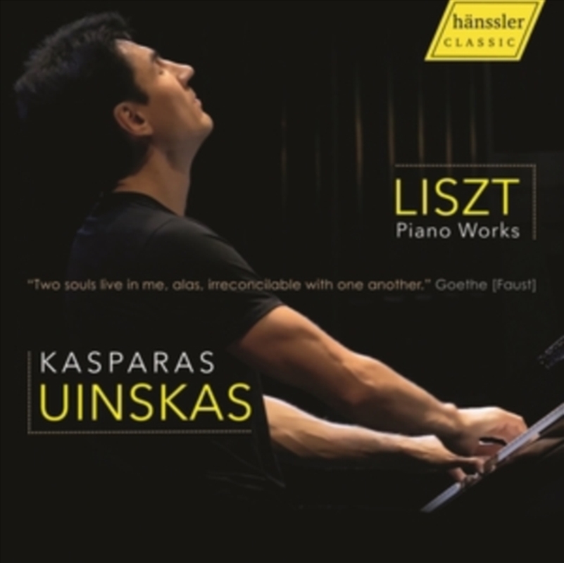 Liszt/Product Detail/Classical