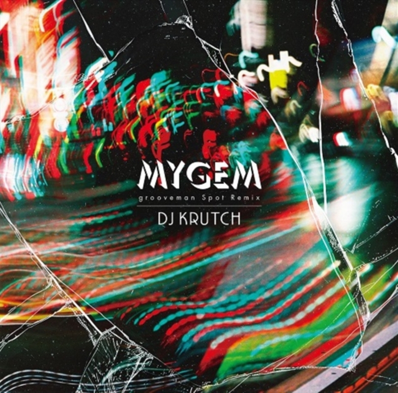 Mygem (Grooveman Spot Remix) Ft.G.Rina Emi Okamoto/Product Detail/World