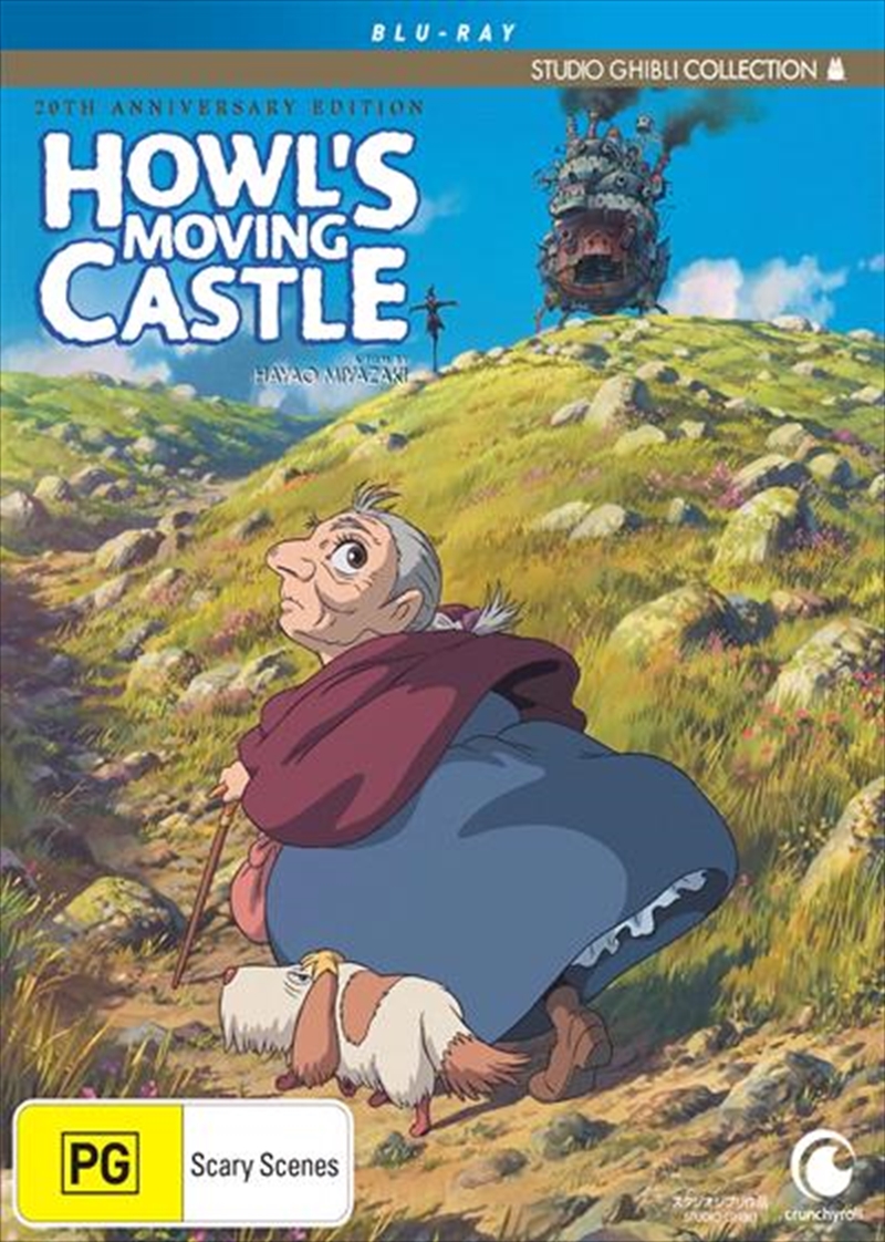 Howl's Moving Castle - 20th Anniversary Edition - Limited Edition/Product Detail/Anime