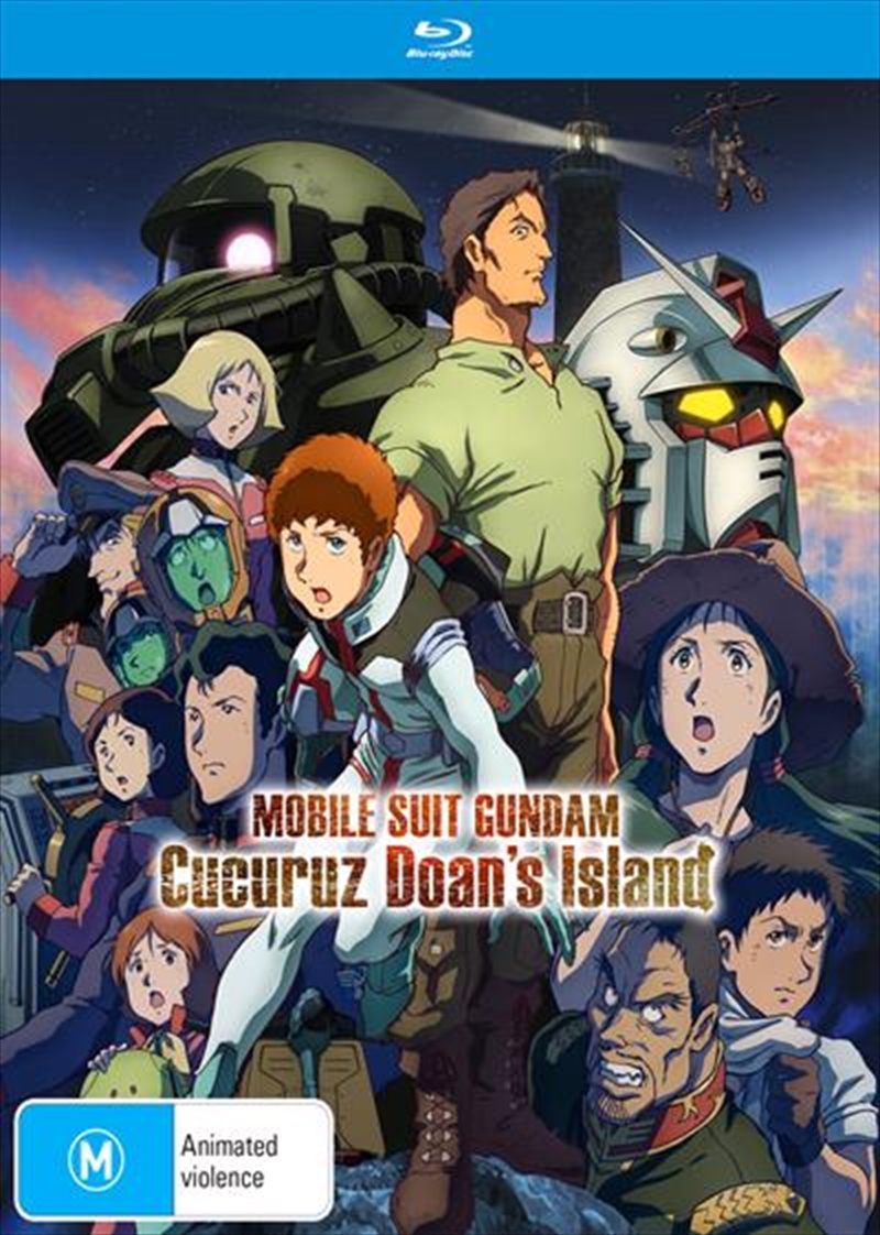 Mobile Suit Gundam - Cucuruz Doan's Island/Product Detail/Anime