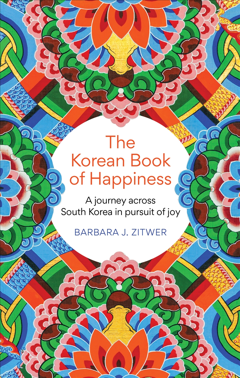 The Korean Book of Happiness/Product Detail/Travel Writing