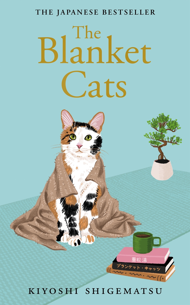 The Blanket Cats/Product Detail/Modern & Contemporary