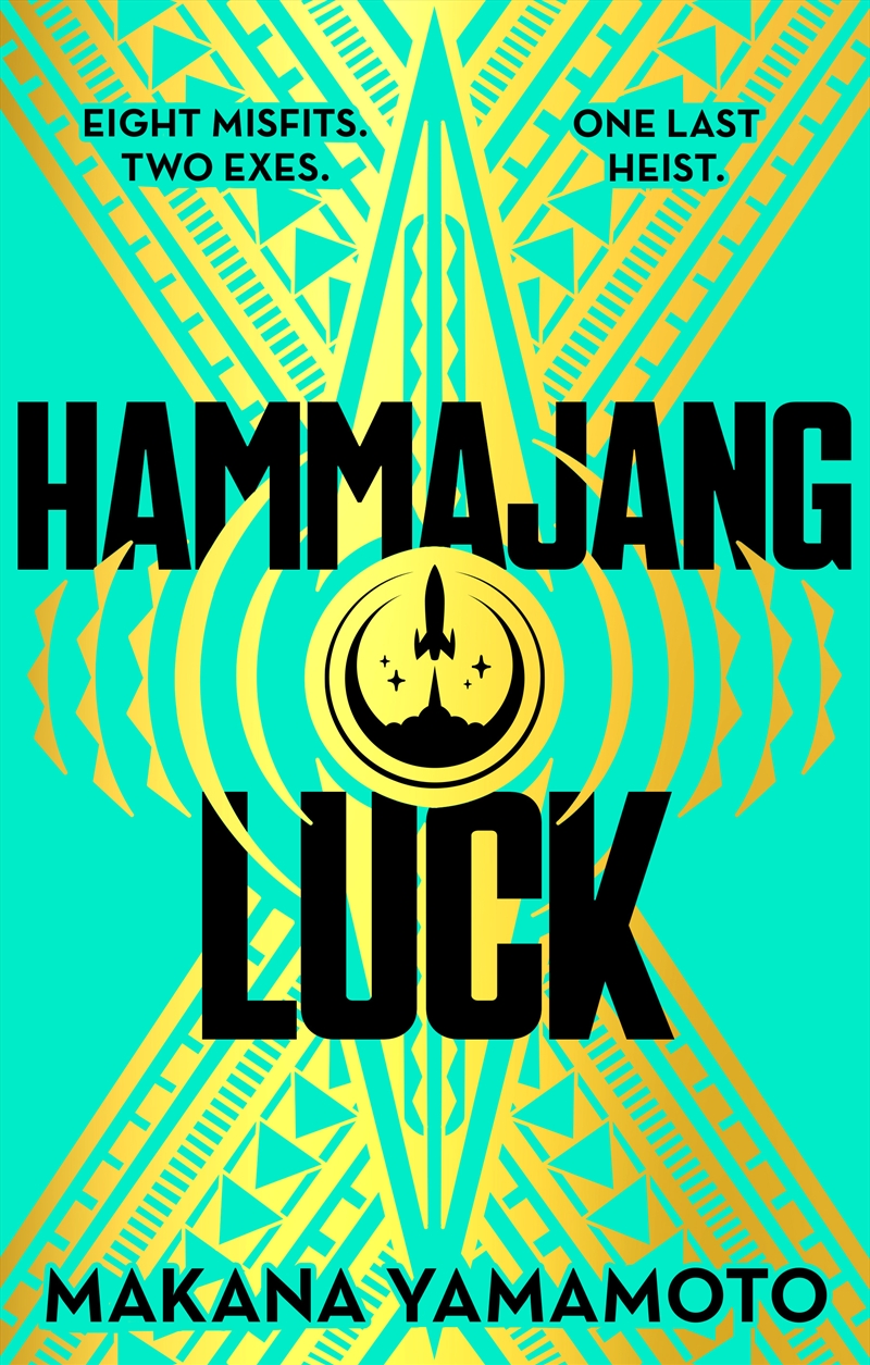 Hammajang Luck/Product Detail/Science Fiction Books