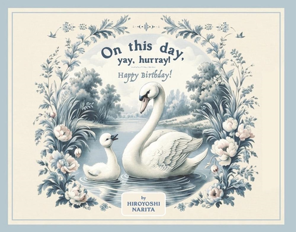 On this day, yay, hurray! Happy Birthday!/Product Detail/Early Childhood Fiction Books