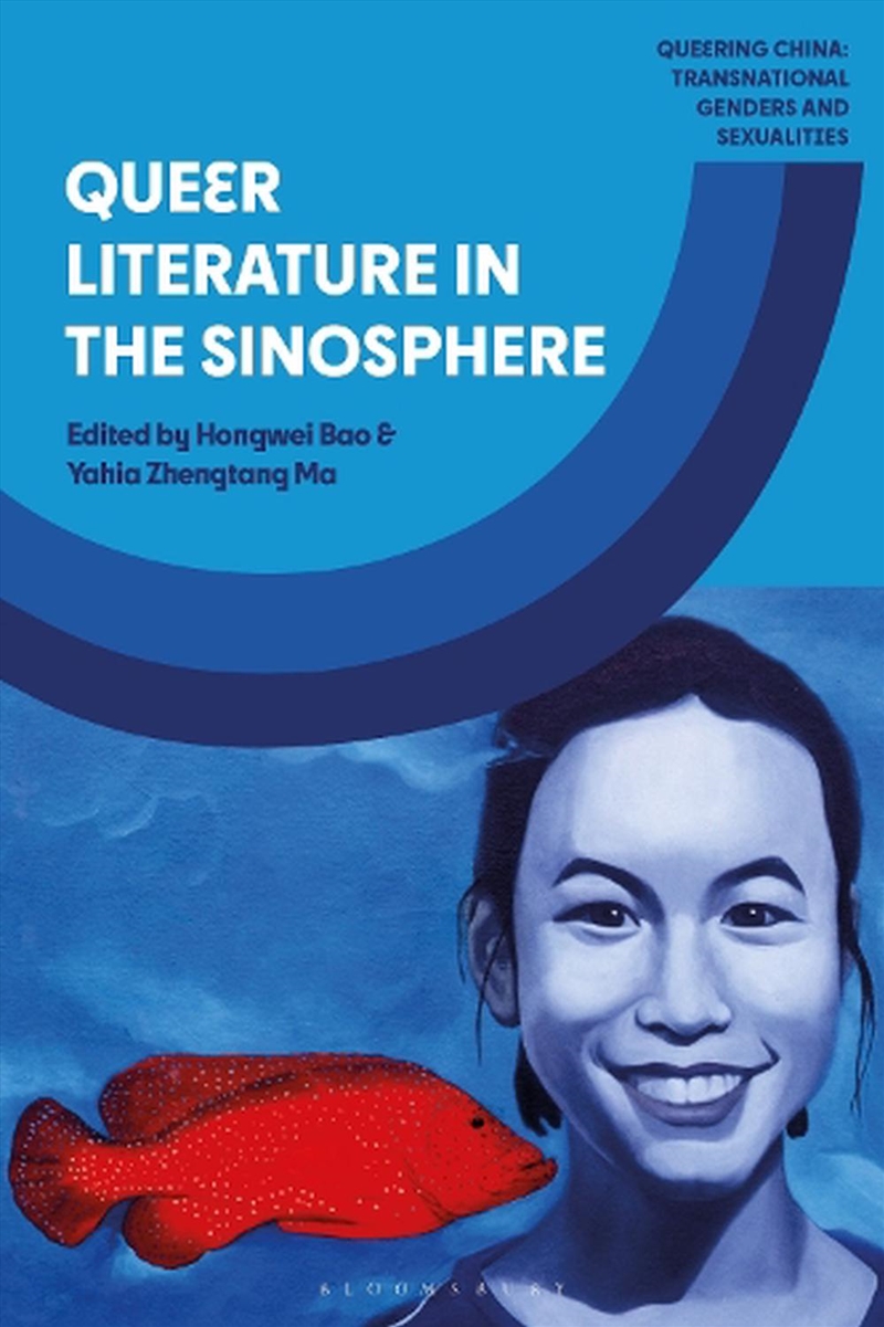 Queer Literature in the Sinosphere/Product Detail/Literature & Poetry