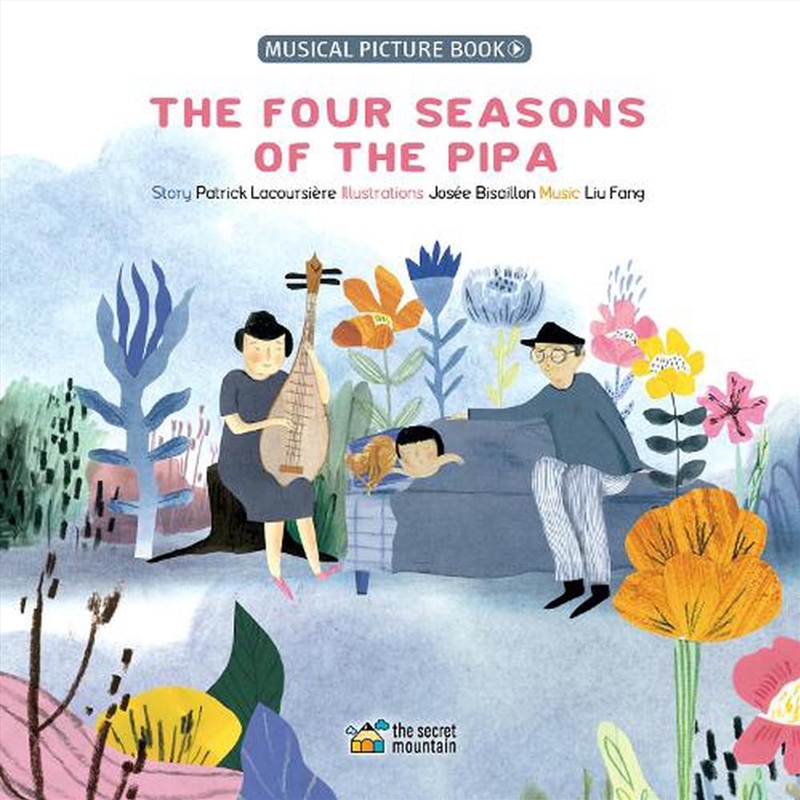 The Four Seasons of the Pipa/Product Detail/Childrens Fiction Books