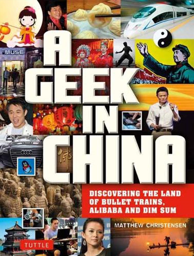 A Geek in China/Product Detail/History