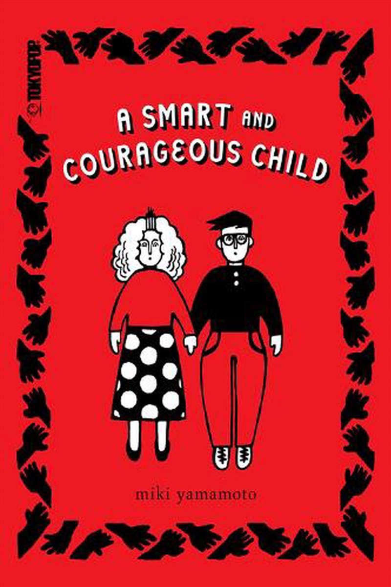 A Smart and Courageous Child/Product Detail/Manga