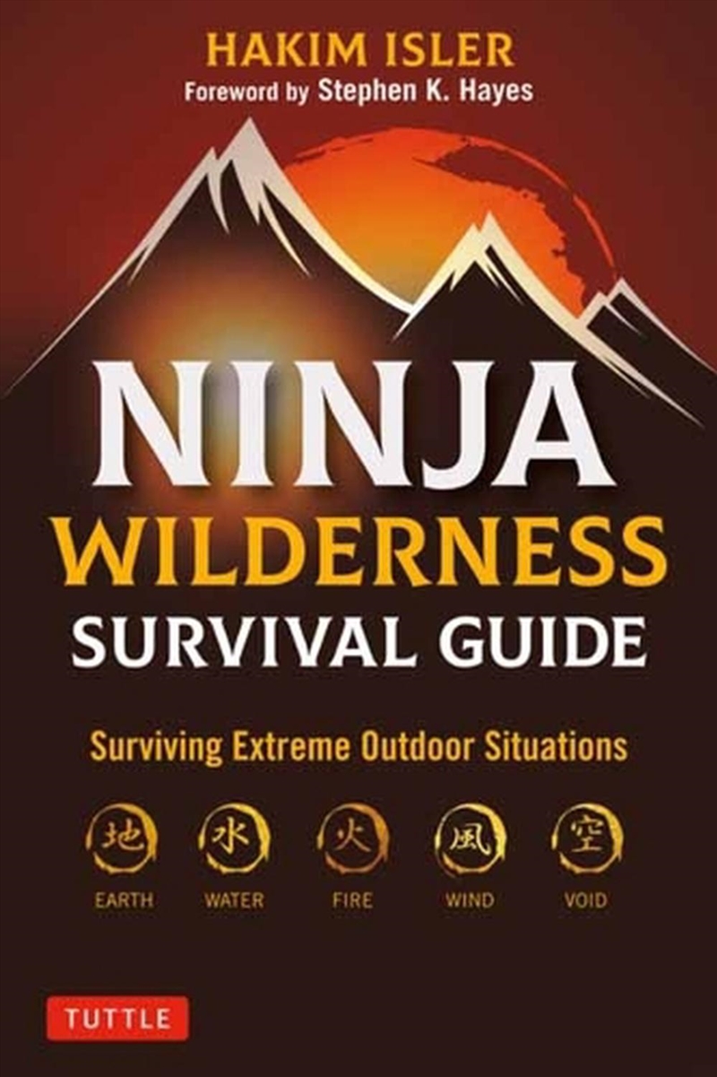 Ninja Wilderness Survival Guide/Product Detail/Sport & Recreation