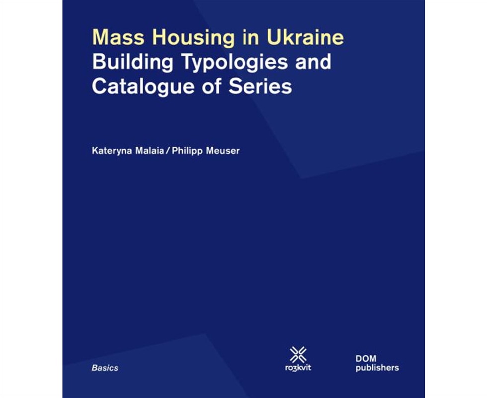 Mass Housing in Ukraine/Product Detail/Reading