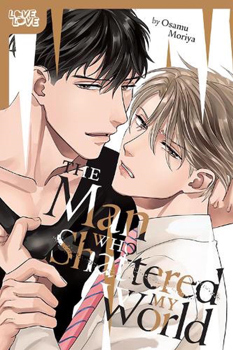 The Man Who Shattered My World/Product Detail/Manga