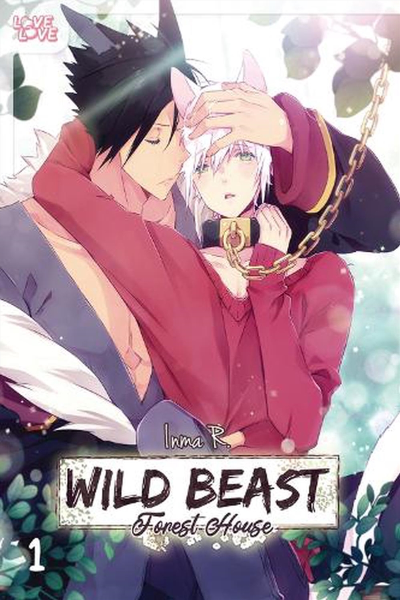 Wild Beast Forest House/Product Detail/Manga