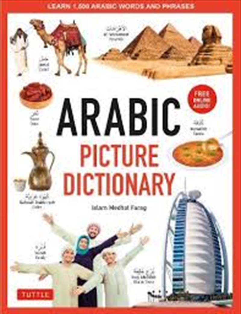 Arabic Picture Dictionary/Product Detail/Reference & Encylopaedias