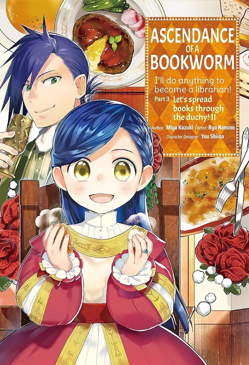 Ascendance of a Bookworm (Manga) Part 3 Volume 2/Product Detail/Manga