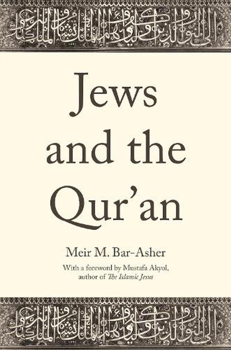 Jews and the Qur'an/Product Detail/Religion & Beliefs