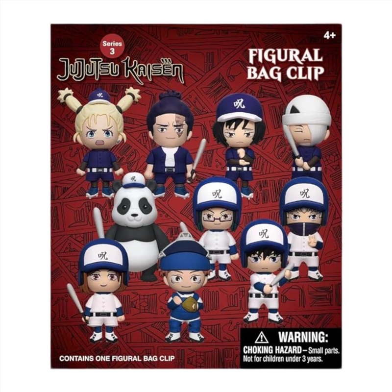 Jujutsu Kaisen - 3D Foam Bag Clips Blind Bag Series 3 (SENT AT RANDOM)/Product Detail/Keyrings