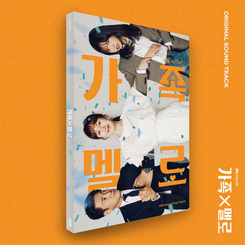 Romance In The House Ost (Jtbc Drama)/Product Detail/World