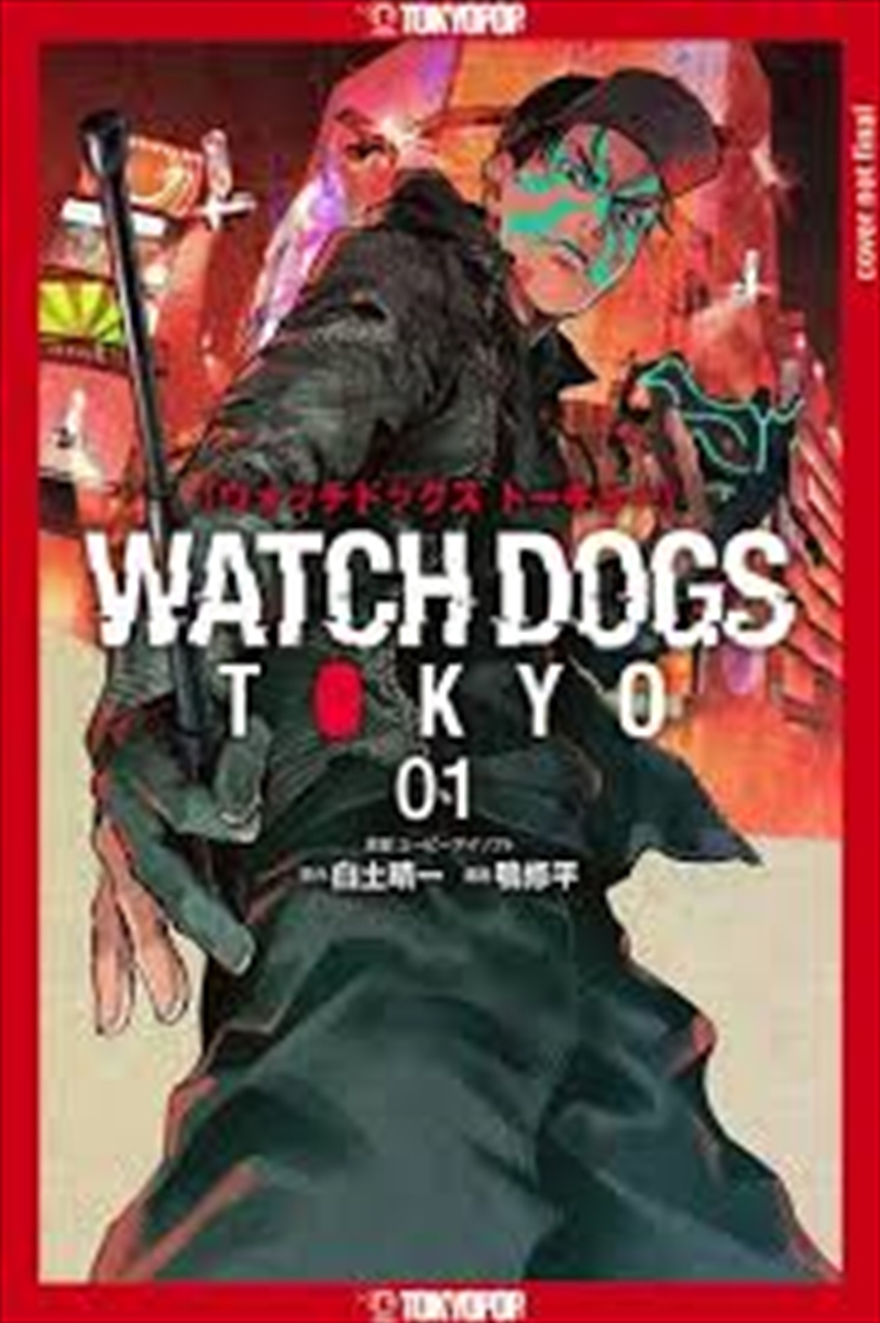 Watch Dogs Tokyo, Volume 1/Product Detail/Manga