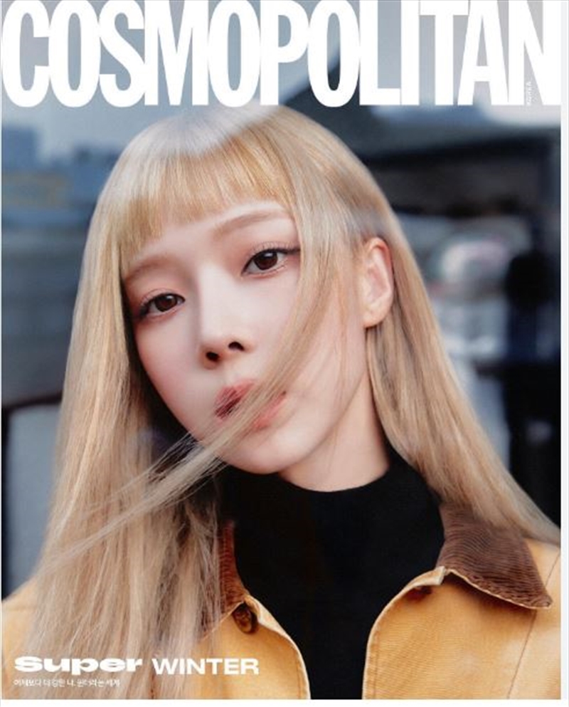 Cosmopolitan 2024.10 [A] (Cover : Aespa Winter)/Product Detail/KPOP Merch