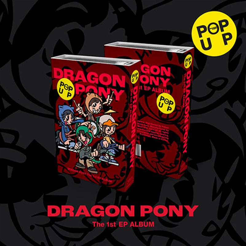 Dragon Pony - 1St Ep Album [Pop Up] (Nemo)/Product Detail/World