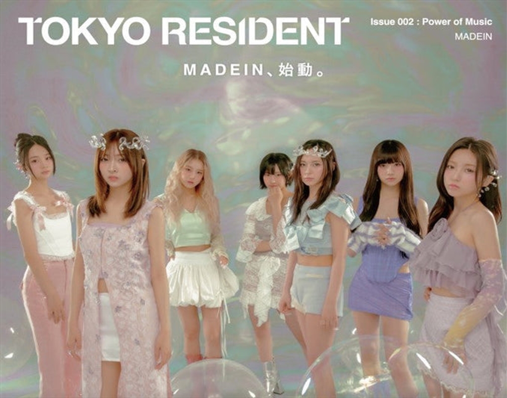 Madein - Tokyo Resident Japan Issue 002/Product Detail/KPOP Merch