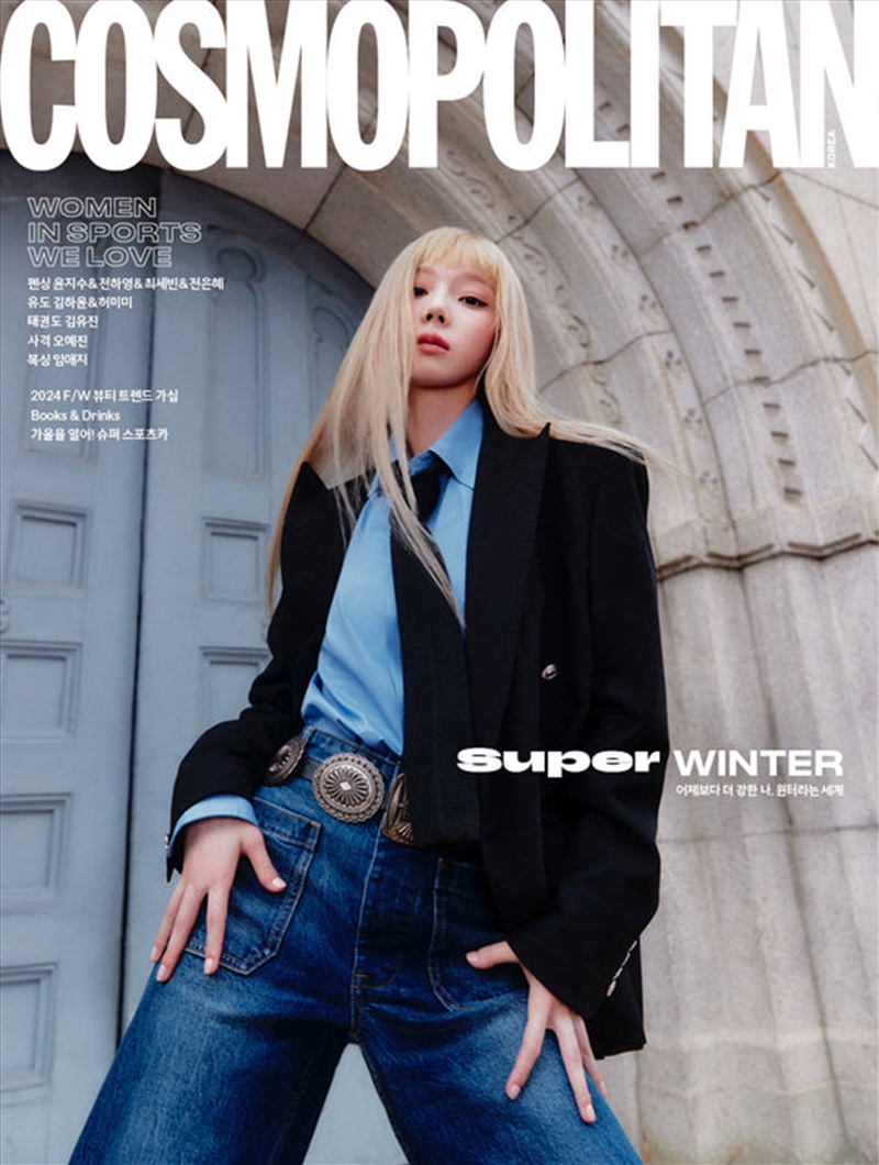 Cosmopolitan 2024.10 [C] (Cover : Aespa Winter)/Product Detail/KPOP Merch