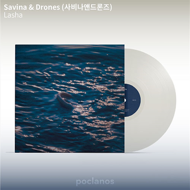 Savina & Drones - Lasha [White Lp]/Product Detail/World